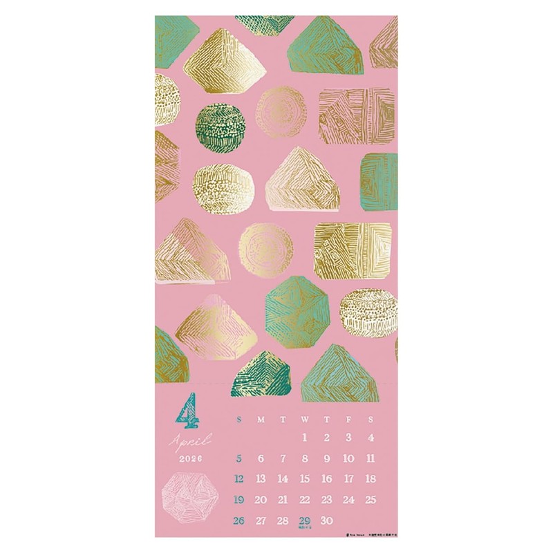 2026 Calendar Gold Accent Wall Mount / Inoué Aya