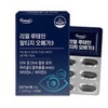 Partner_Reference Furnit Real Lutein Altige Omega 3 36g 10pcs /