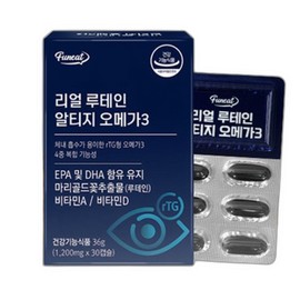 Partner_Reference Furnit Real Lutein Altige Omega 3 36g 10pcs / 퍼니트 리얼 루테인 알티지 오메가3 36g 10개