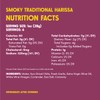 Zwita Smoky Harissa 6oz | Tunisian Sun Dried Chili Paste