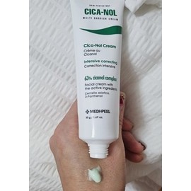 bellabello Olive Young Dexpanthenol Moisturizing Cream Cica Stiva Spots Blemishes Pigmentation Ointment Dermatological Regenerative Cream 50g 1 unit / 올리브영 덱스판테놀 수분크림 시카 스티바 기미 잡티 색소침착 연고 피부과 재생 크림 50g 1개