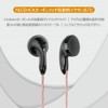 NICEHCK B70 In-Ear Earbuds, 14.8mm Dynamic Driver, Wired Carbon Plated
