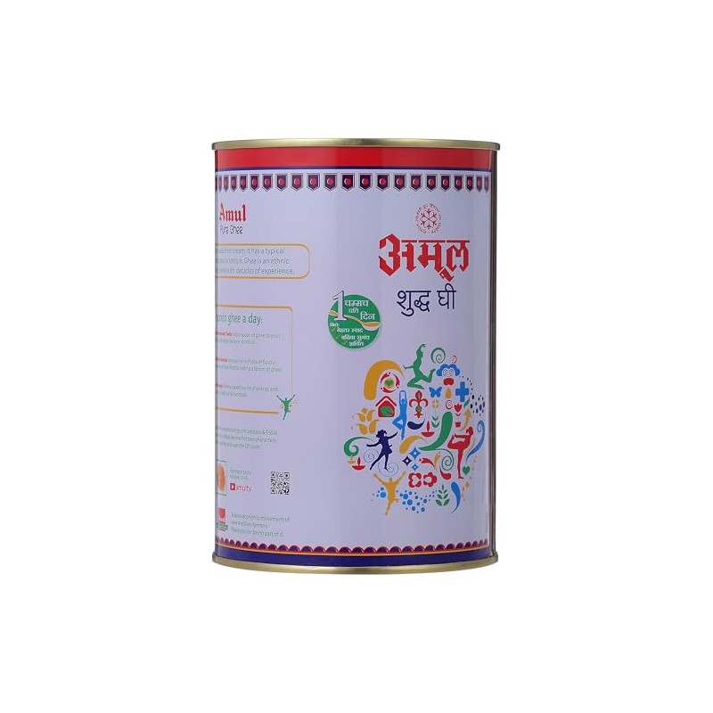 Amul Pure Ghee, 1L (905g)