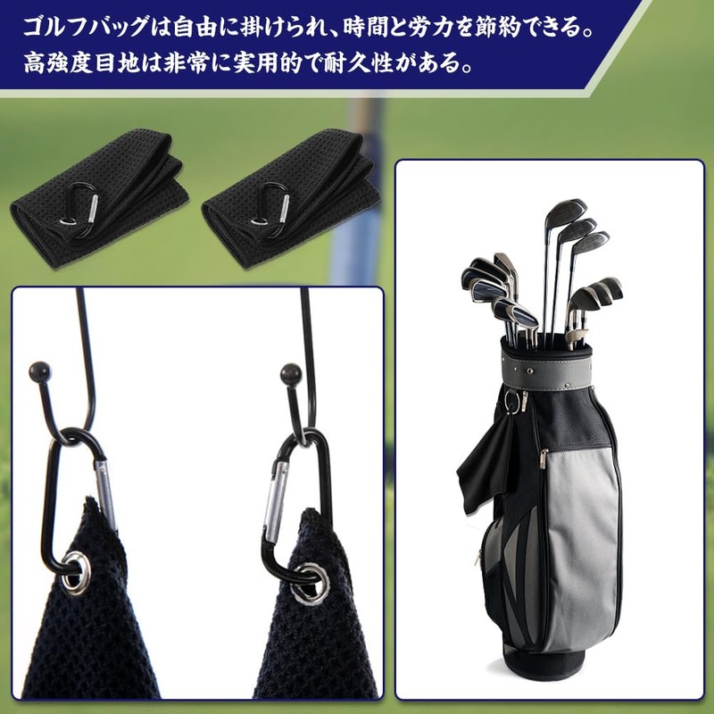 Golf Towel, Golf Ball Wipe, Golf Towel, Golf Towel, Golf