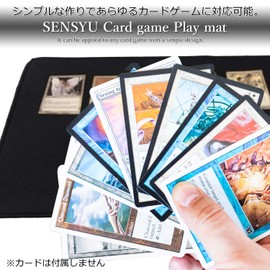 SENSYU Card Game Mat, 23.6 x 11.8 inches (60 x 30 cm), Large, Black, Rubber Material (Play Mat)