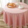 meioro Round Tablecloth, Solid Colour Table Linen, Tassel Tablecloths, Cotton