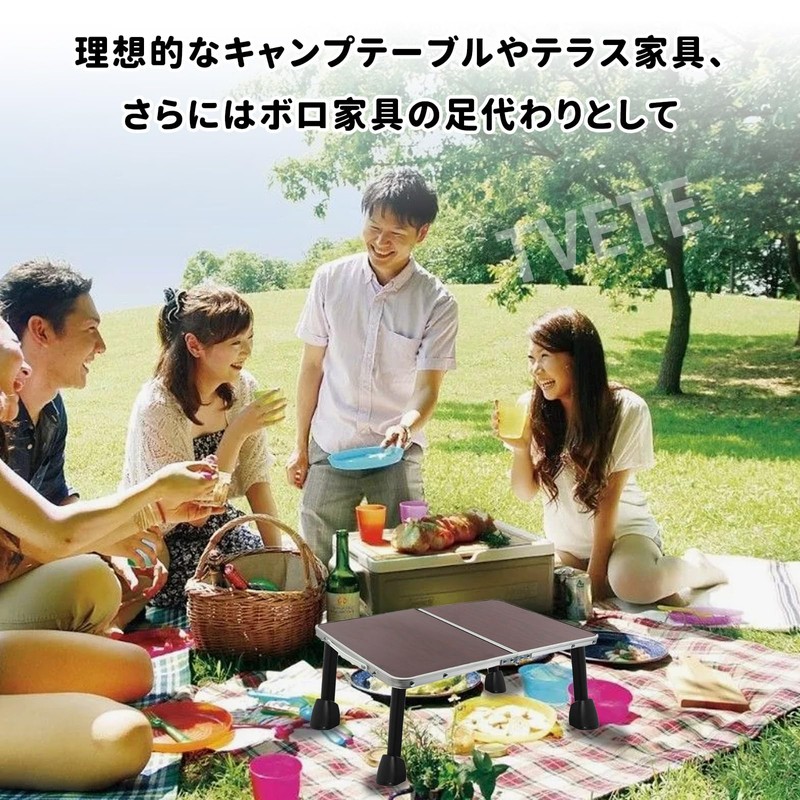 Folding Dining Table Legs, Folding Table Legs, Table Legs, Short