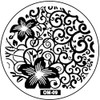 Om Art Stamping Plate – 09 Lily Vine Curlicue