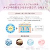 MISSHA SPF50+ PA+++ Makeup Base Glow UV Tone Up Primer