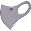 Tamiya 67480 Mask, Grey/XL