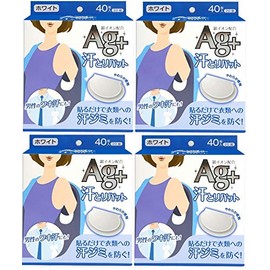 Cotton Lab Sweat Pad Silver Ion White, 40 Sheets x 4 Packs