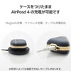 Elecom AVA-AP06PLMBU AirPods Case 4th Generation Active Noise Cancelling Soft