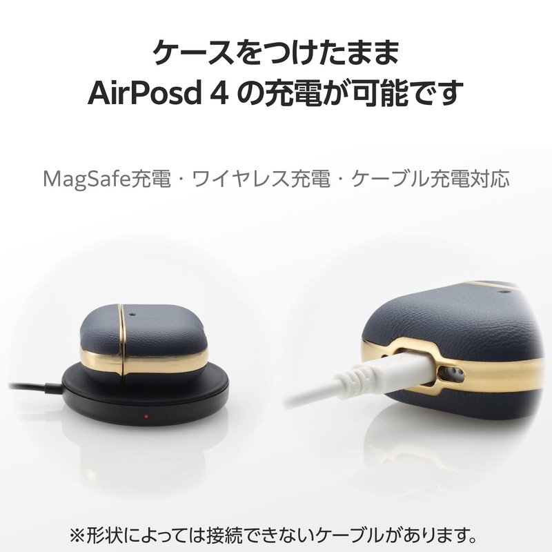Elecom AVA-AP06PLMBU AirPods Case 4th Generation Active Noise Cancelling Soft