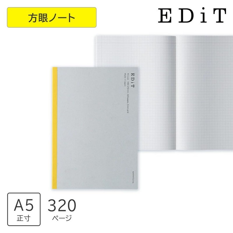 EDiT Marks EDI-NB29-RFL Graph Notebook Using Planner Paper A5 Refill