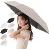 k2-k3 One-Touch Folding Umbrella, Ultra Lightweight, For Both Sunny and