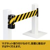 Reelex BRS-605A2 Barrier Reel Magnet Type (Outlet Item) (Yellow/Black)
