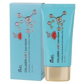 Collagen sunscreen 70ml, light and refreshing without stickiness