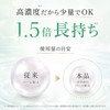 (Highest Concentration) Squas Pure Azelic Acid 25% Blend Cream, AZ25