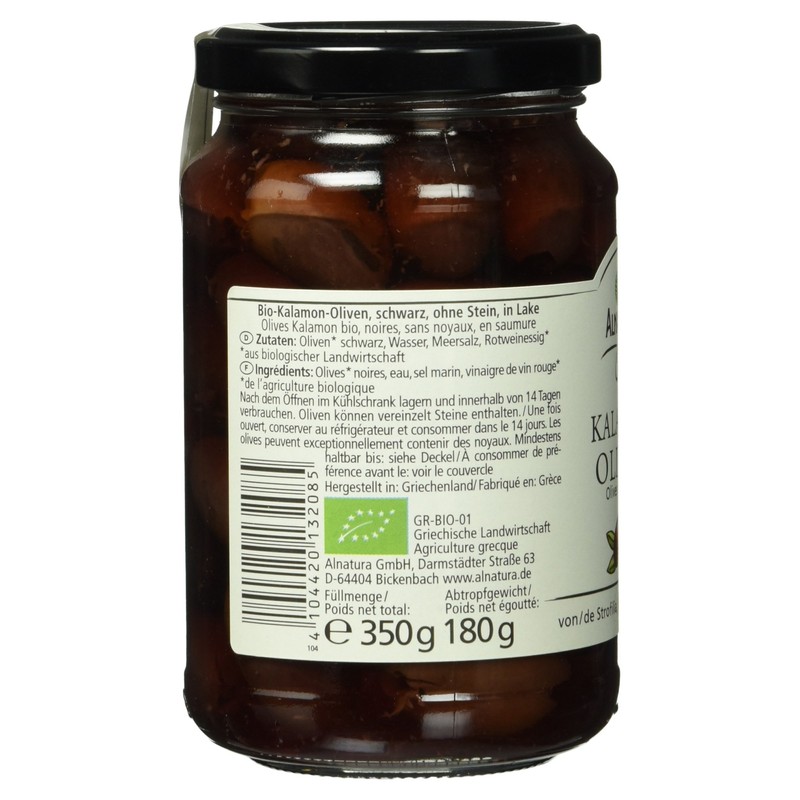 Alnatura Organic Origin Kalamon Olives without Stone, 180 g