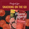 Mama Mary's Gourmet Pepperoni 6 oz (Pack of 3)