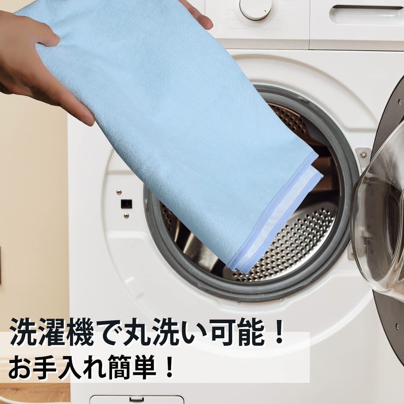 Toski Waterproof Sheets, For Nursing Areas, Set of 2, 100%