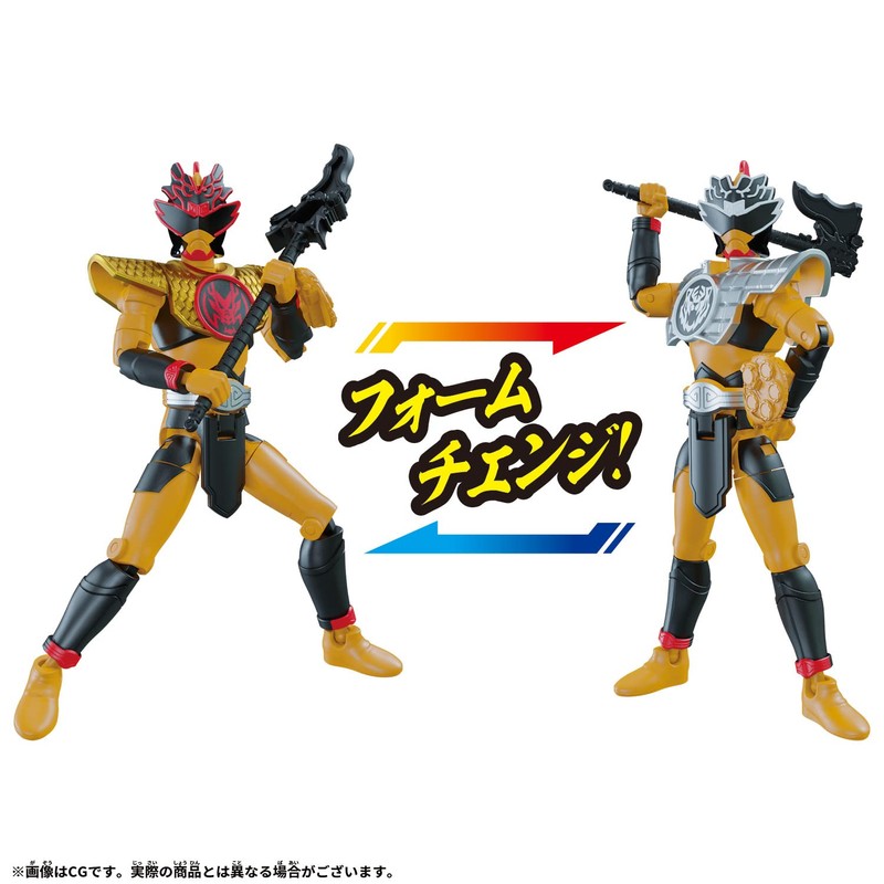 BANDAI Avataro Sentai Donbrothers Change Heroes Don Doragoku & Don
