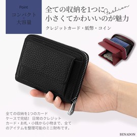 BENADON Men's Mini Wallet, Cowhide, Genuine Leather, Gift, Unisex, Fashionable, Small Wallet, Women's, red