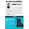 Jog Tabi Socks, 7-Piece Kohaze Underground Tabi, Festival Tabi, Pressure