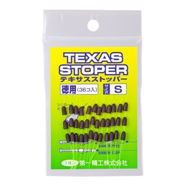 第一精工 クッションゴム 徳用テキサスストッパーSS 釣り ブラック