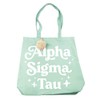 Sorority Shop Alpha Sigma Tau Retro Pom Pom Tote Bag