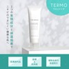 TERMO Acne Care Washing, Facial Cleanser, Acne Care, 2.8 oz