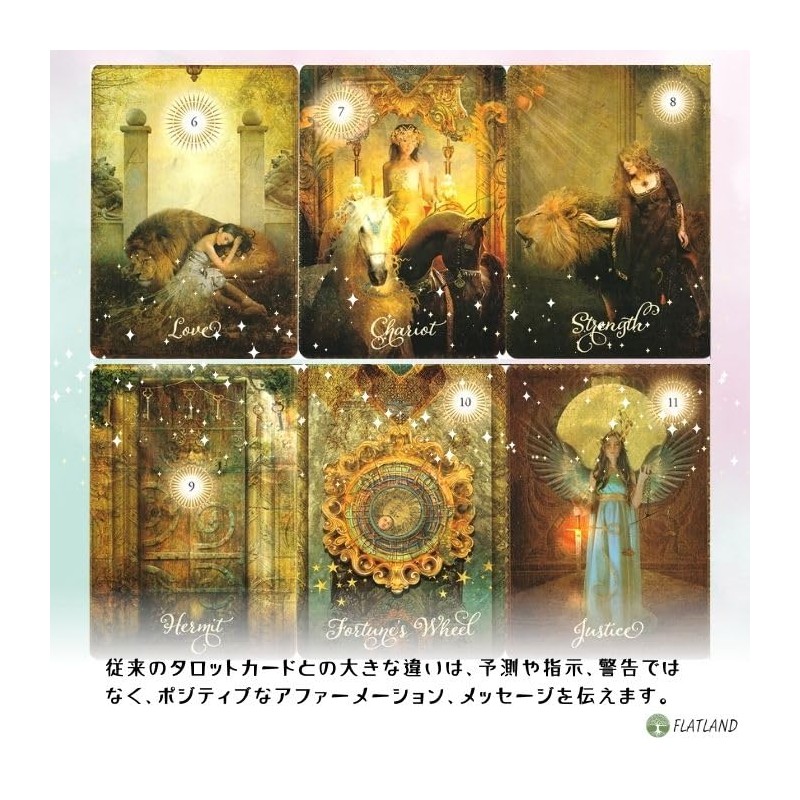 Good Tarot The Good Tarot English Version with Japanese Instruction