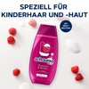 Schauma Schwarzkopf Kids Shampoo & Balm Raspberry (3 x 250