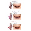 WHOMEE (フーミー) Long & Curl Mascara N (Mauve Purple)