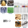 Set of 10 (0.1_1.0) PCB Carbide Precision Drill Pearl Drill