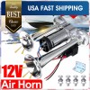 Gearzaar 600DB Dual Trumpets Super Loud Electric Air Horn For