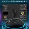 MAMBASNAKE x ATTACK SHARK R1 Gaming Mouse, Ultra Light, 2.4