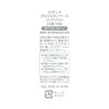 Cezanne Grow Skin Base, Clear Glow, 0.7 oz (20 g),