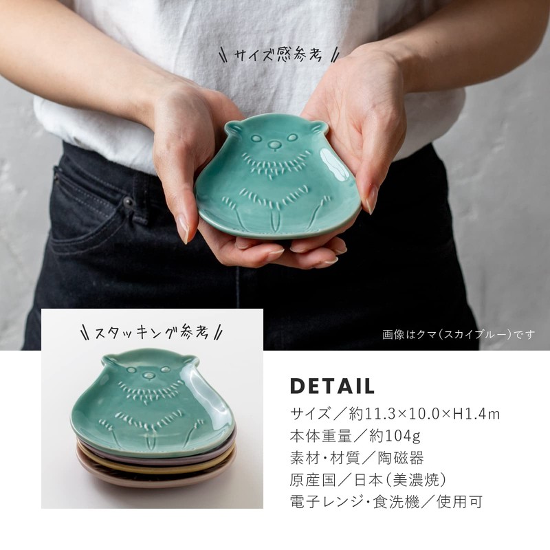 Mino Pottery Mino Ware Metsa Bear 115 Plate, Sky Blue