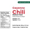 Cayenne Chili Medium Heat, Premium Natural Quality, 350g, 12.3oz