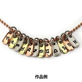 Metal Stamping "ImpressArt" Design Stamps Constellation Stamp Pack U2007"