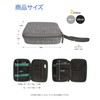 TopShine Gadget Pouch, HDD Storage Case, With Dividers, Gadget Case,