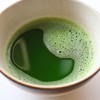 Teapro 30g Ceremonial Grade Matcha Green Tea Powder from Kyushu