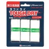 WINNINGSHOT Dry Grip Tape Tough Dry (Pack of 3) (White