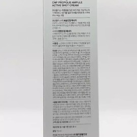 Cha N Park 차앤박 프로폴리스 앰플 액티브 샷 크림 75ml CNP x2SET(SH) Chaen & Park Propolis Ampule Active Shot Cream 75ml CNP x2SET(SH)
