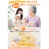 Rifuko Tea Bag Tea Bag Tea Bag, Made with Special