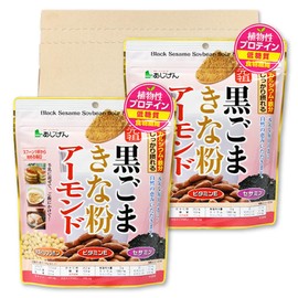 Ajigen Ganso Black Sesame Soy Flour, Almond, 10.6 oz (300 g) x 2 Bag Set, PSJBOX Ajigen, Kinako, Soybean, Sesame