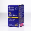 Yonsei Lutein Plus 60 tablets / 연세 루테인 플러스 60정
