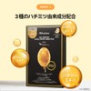 JM Solution Korean Skin Care Face Mask Pack, Moisturizing, Moisturizing,