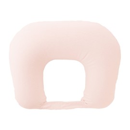 Amethyst 39303 Air Cushion for Nursing H-Shaped with Cover, Mama Pink Convenient Nursing Cushion, Pink